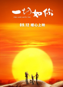 亚洲国产精品综合福利专区